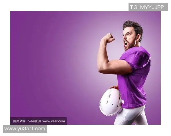 紫色足球明星的身份揭秘你知道是谁吗