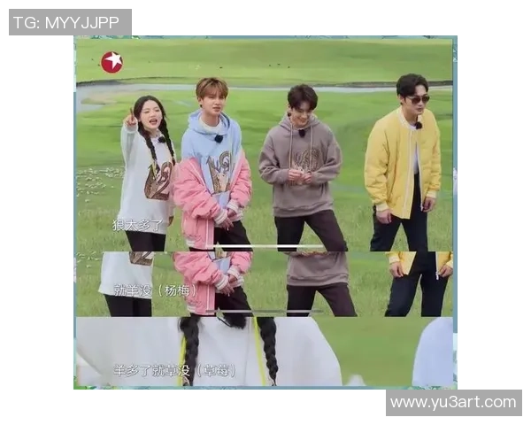 极限挑战与自我超越：杨芳的极限运动人生探索之旅